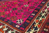 carpet-farshboom-2667558789