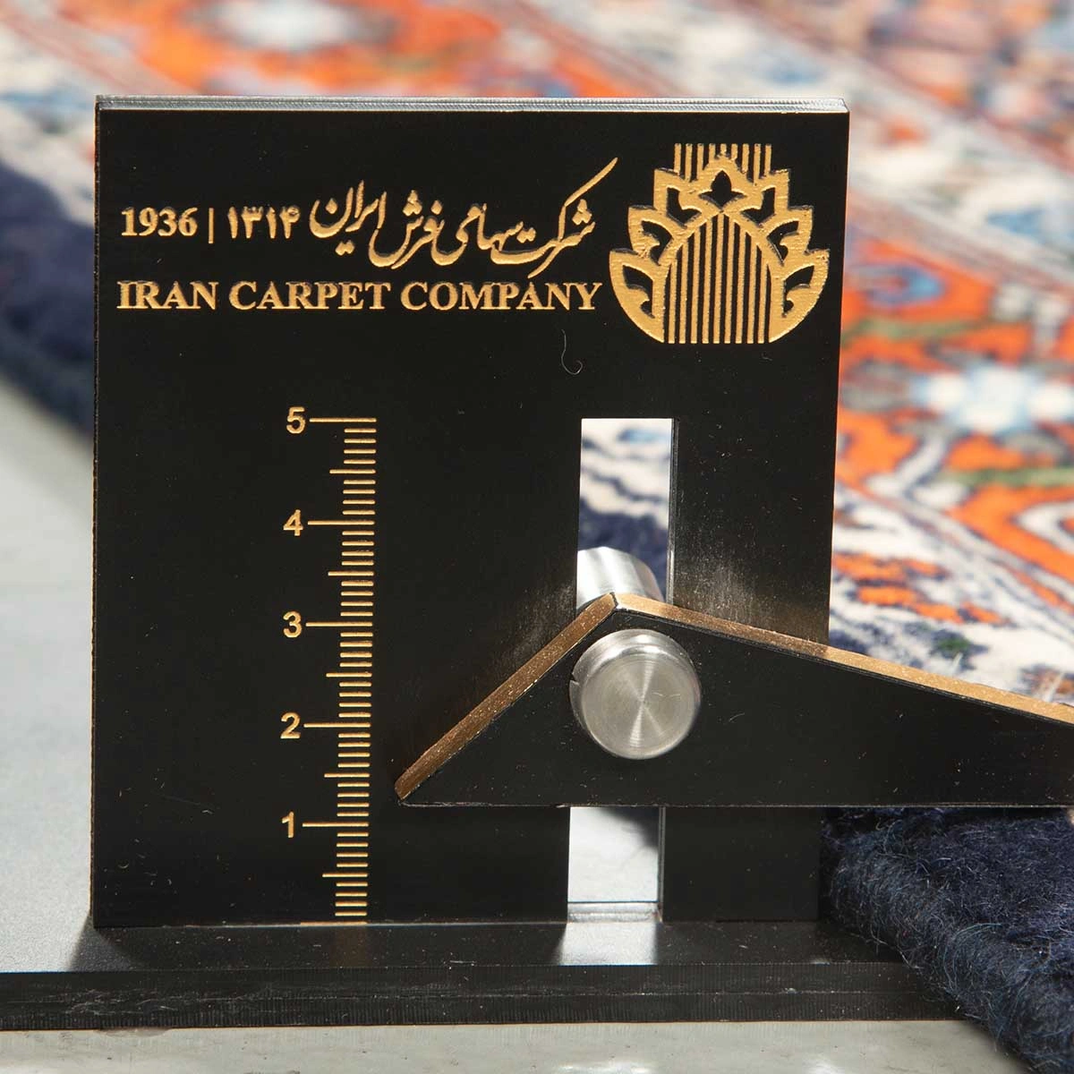 carpet-farshboom-2903861971