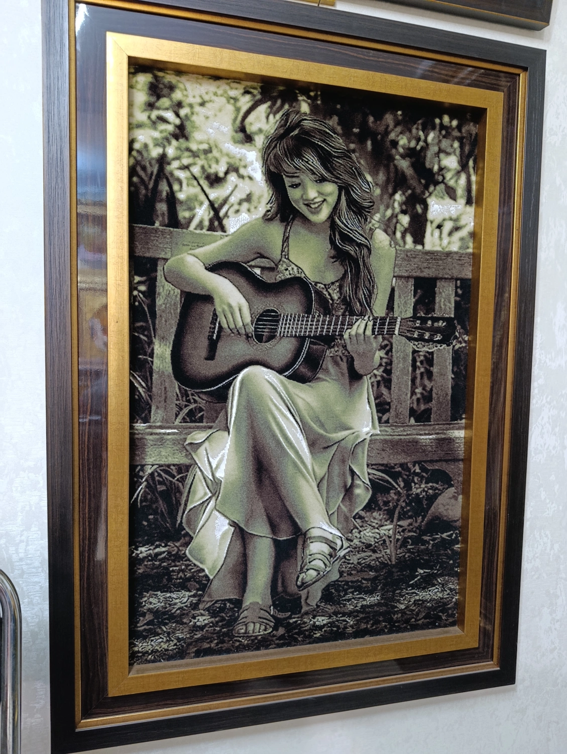 carpet-farshboom-3001936533