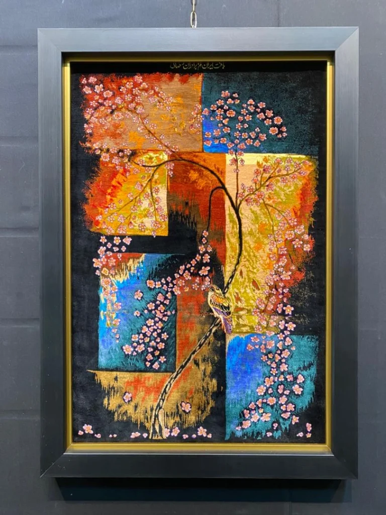 carpet-farshboom-3113285082