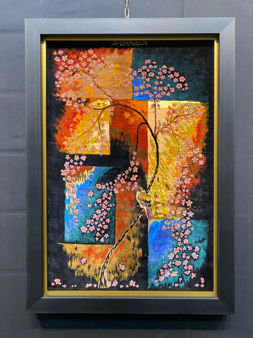 carpet-farshboom-3113285082