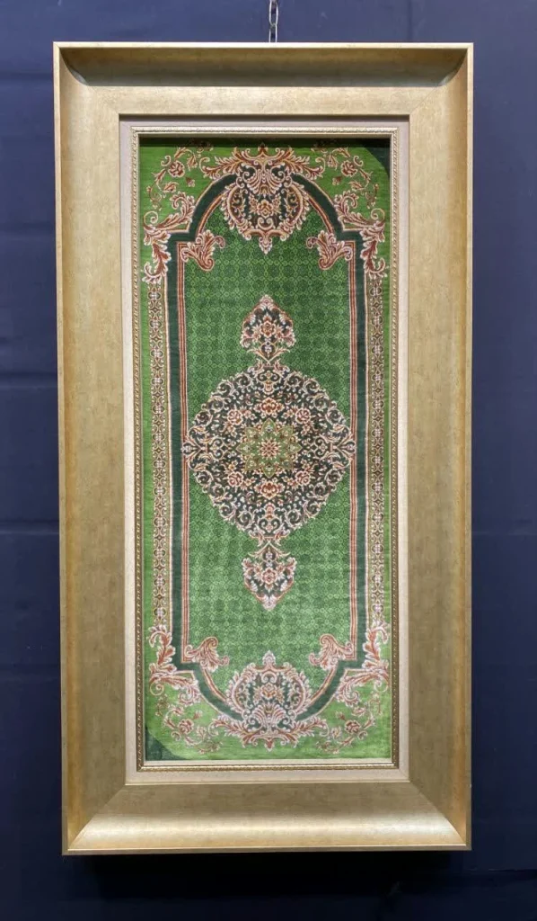 carpet-farshboom-3182882240