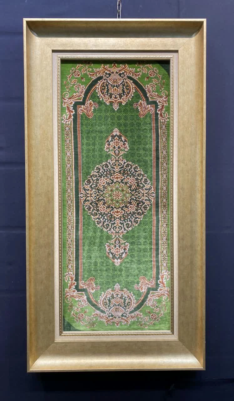 carpet-farshboom-3182882240