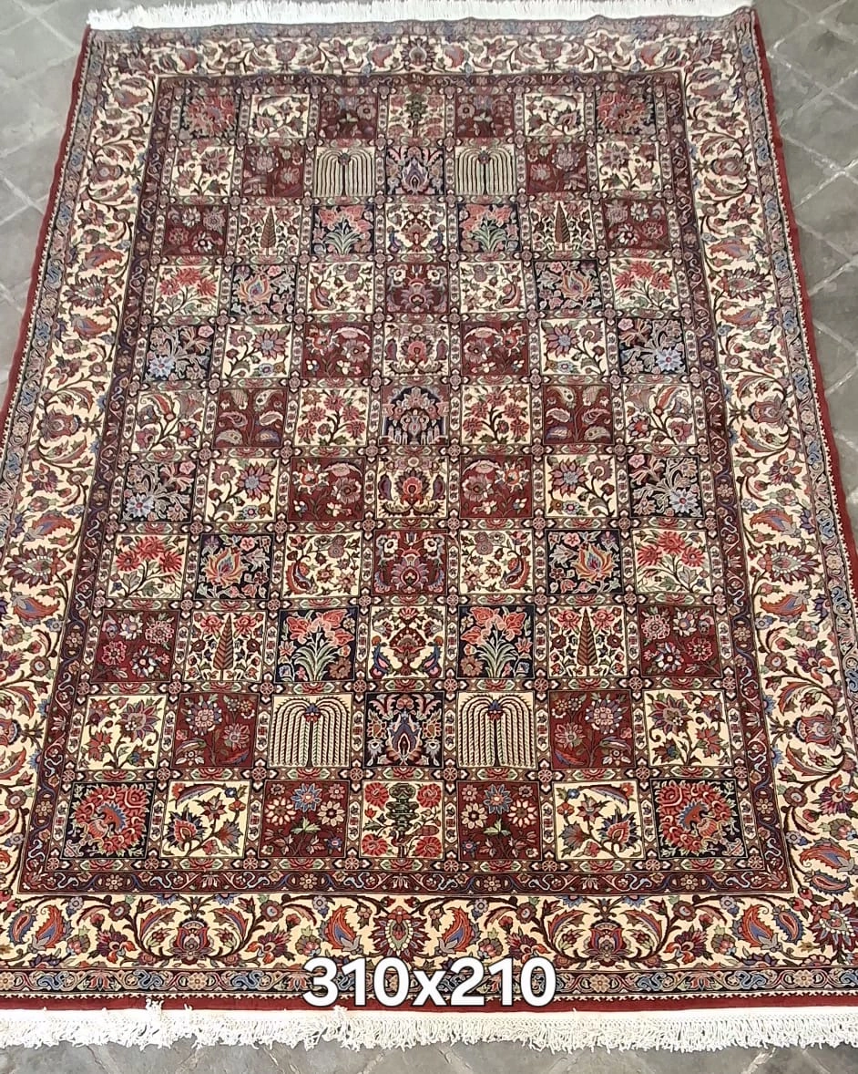 carpet-farshboom-3457791620