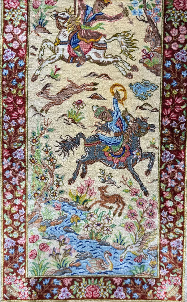 carpet-farshboom-3526677871