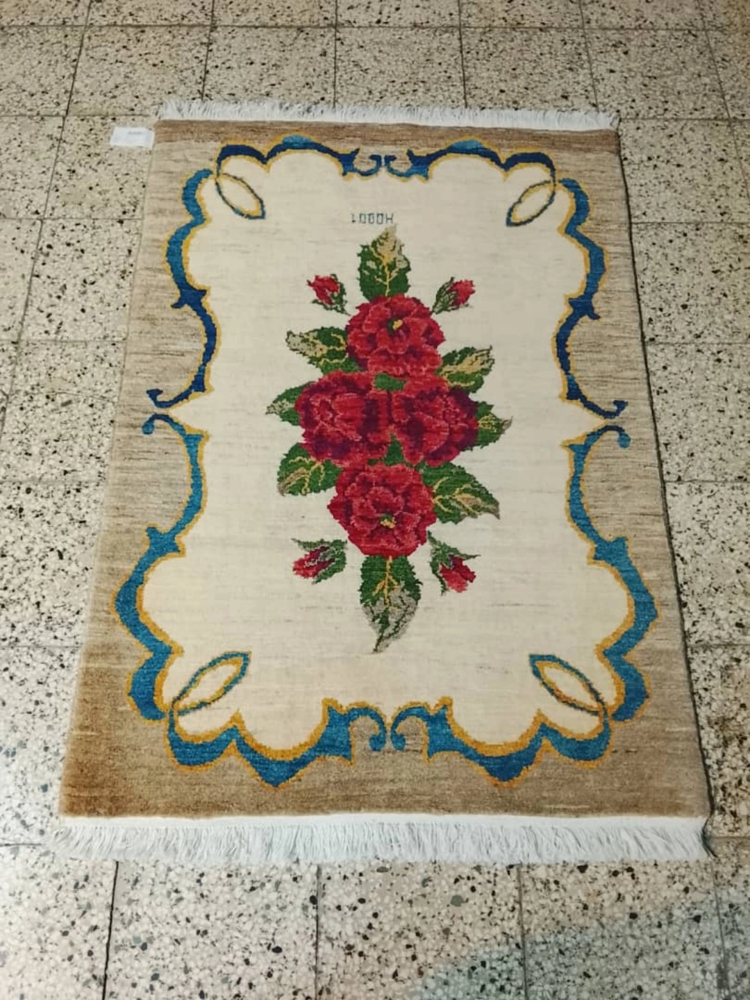 carpet-farshboom-3779823714