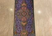 carpet-farshboom-3925763523
