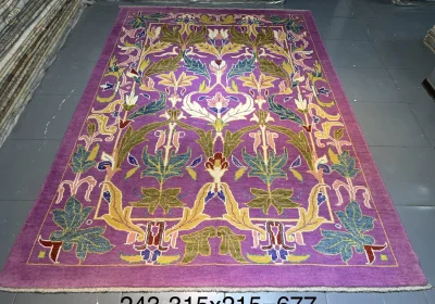 carpet-farshboom-3974613292
