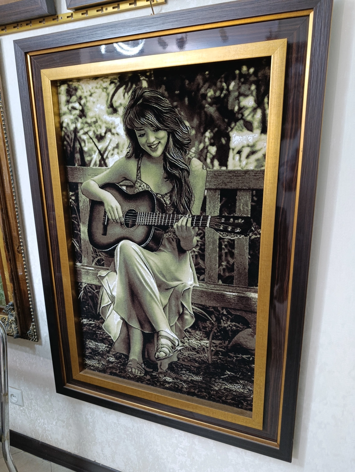 carpet-farshboom-4056581562