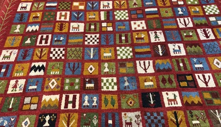 carpet-farshboom-4114277084