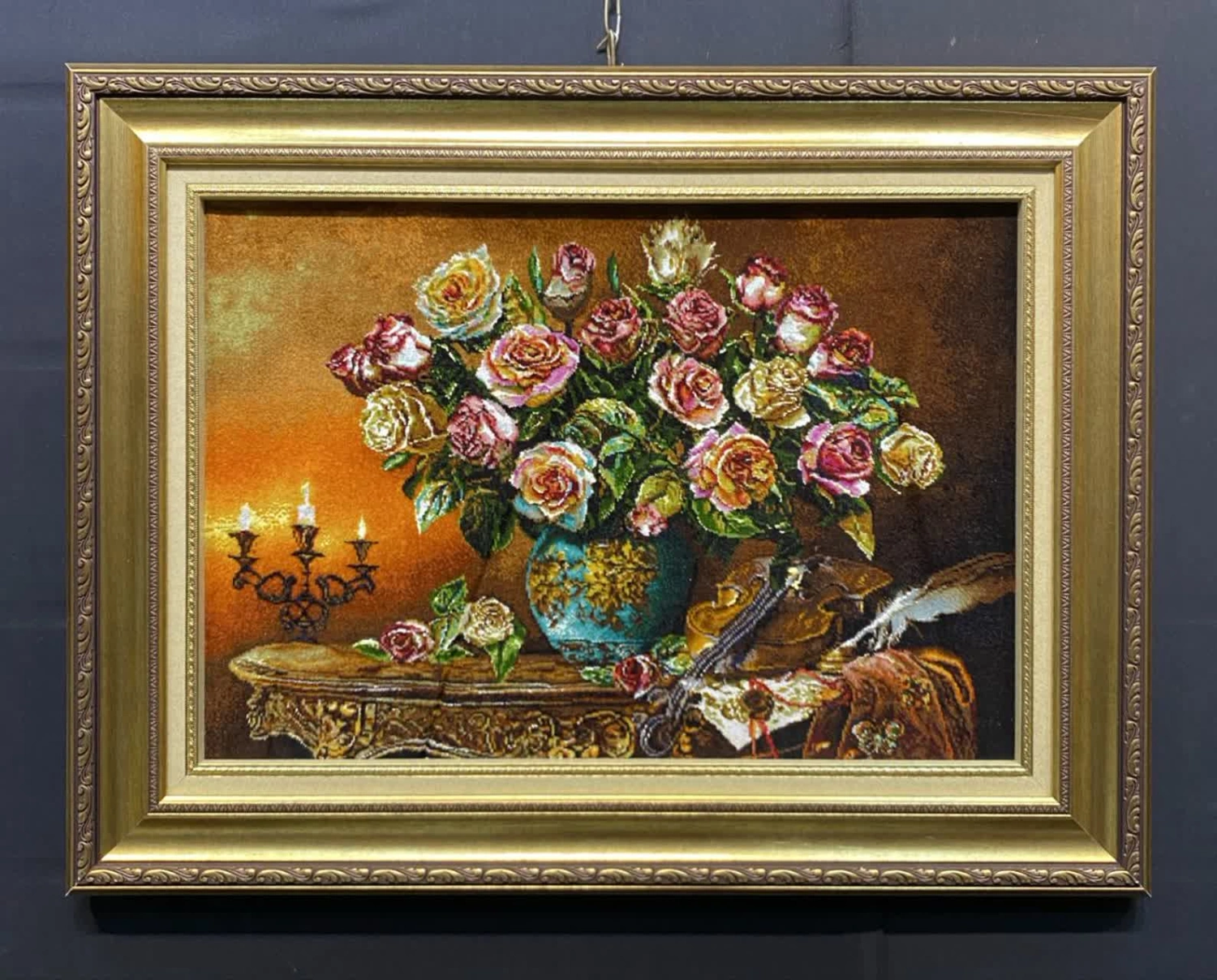 carpet-farshboom-4169637378