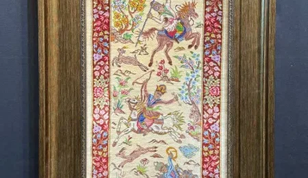 carpet-farshboom-4221120755