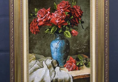 carpet-farshboom-4707236956