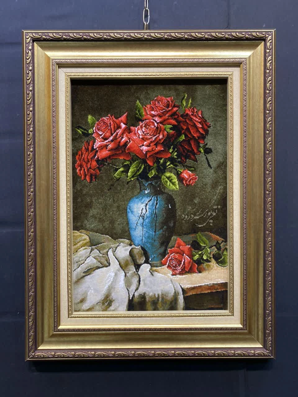 carpet-farshboom-4707236956