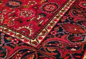 carpet-farshboom-4711097442