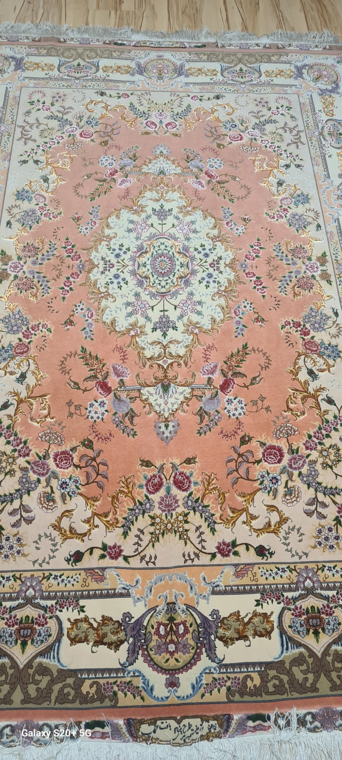 carpet-farshboom-4958591590