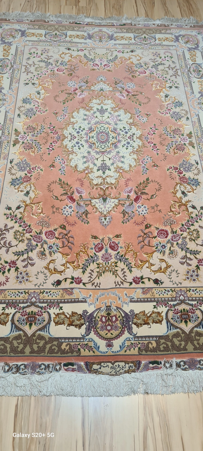 carpet-farshboom-4970022833