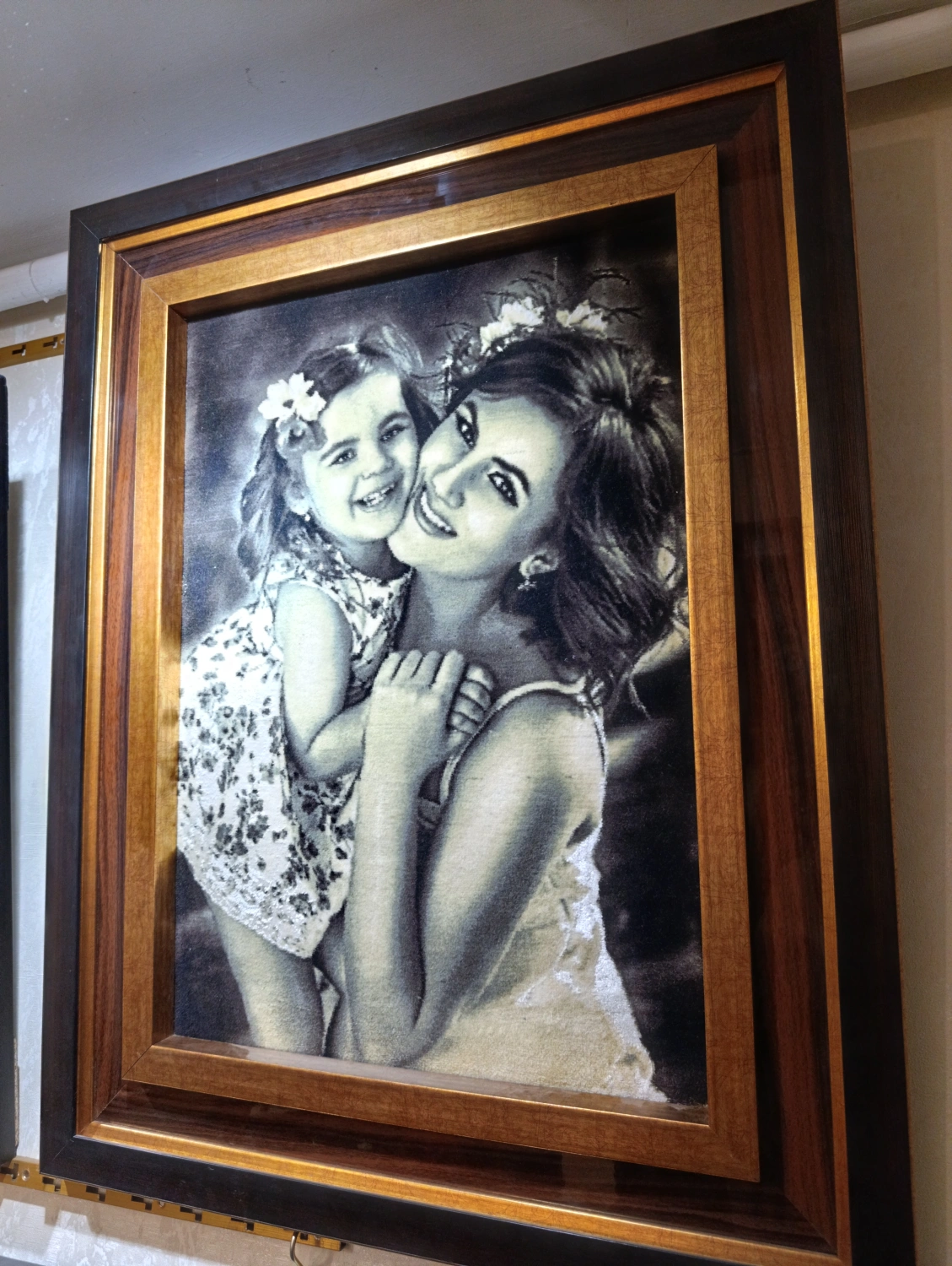 carpet-farshboom-5117336232