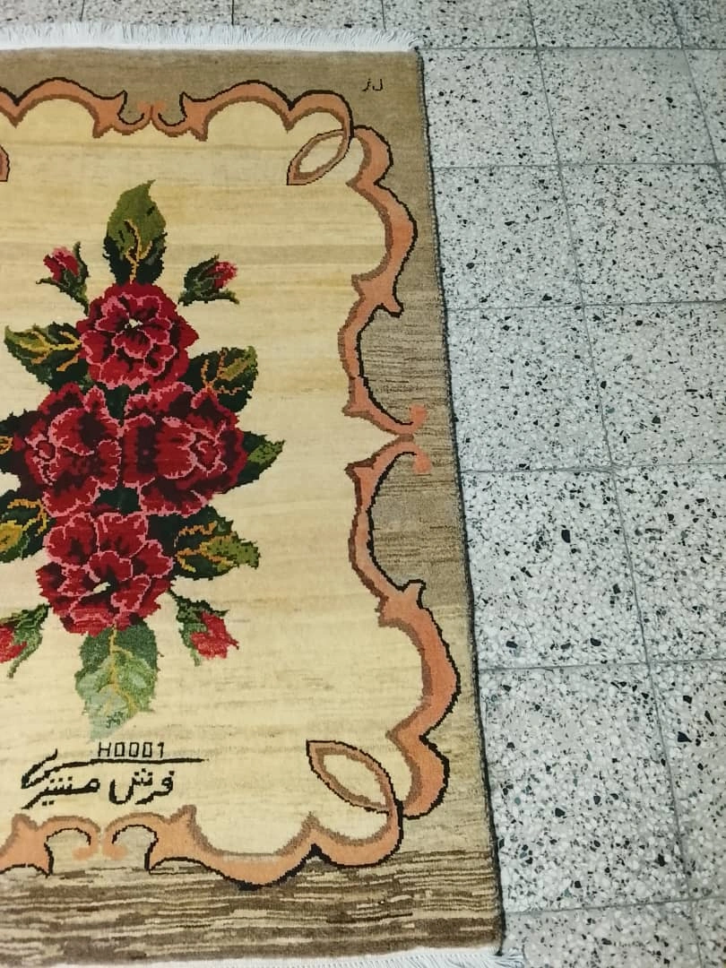 carpet-farshboom-5287840862