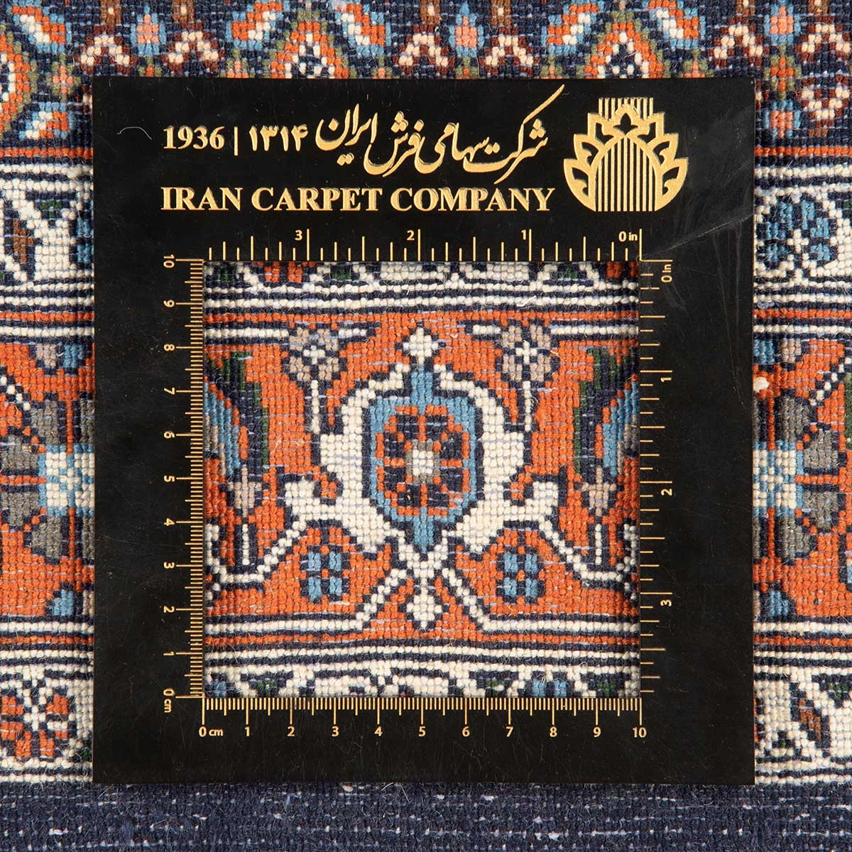 carpet-farshboom-5291114599