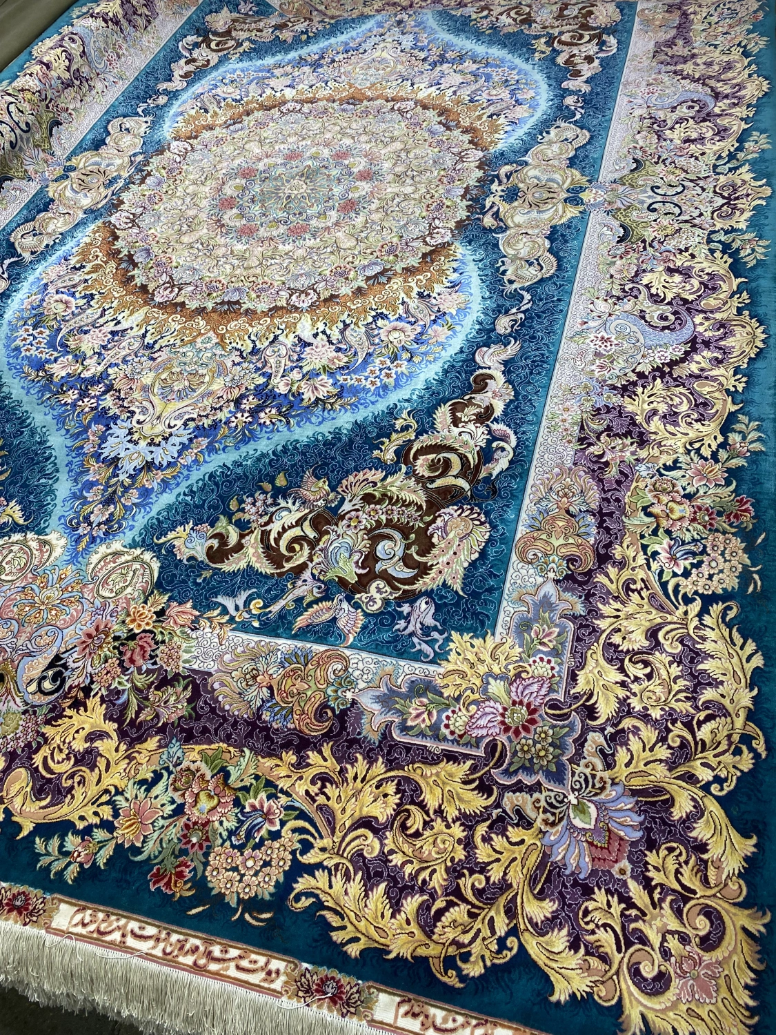 carpet-farshboom-5382166027