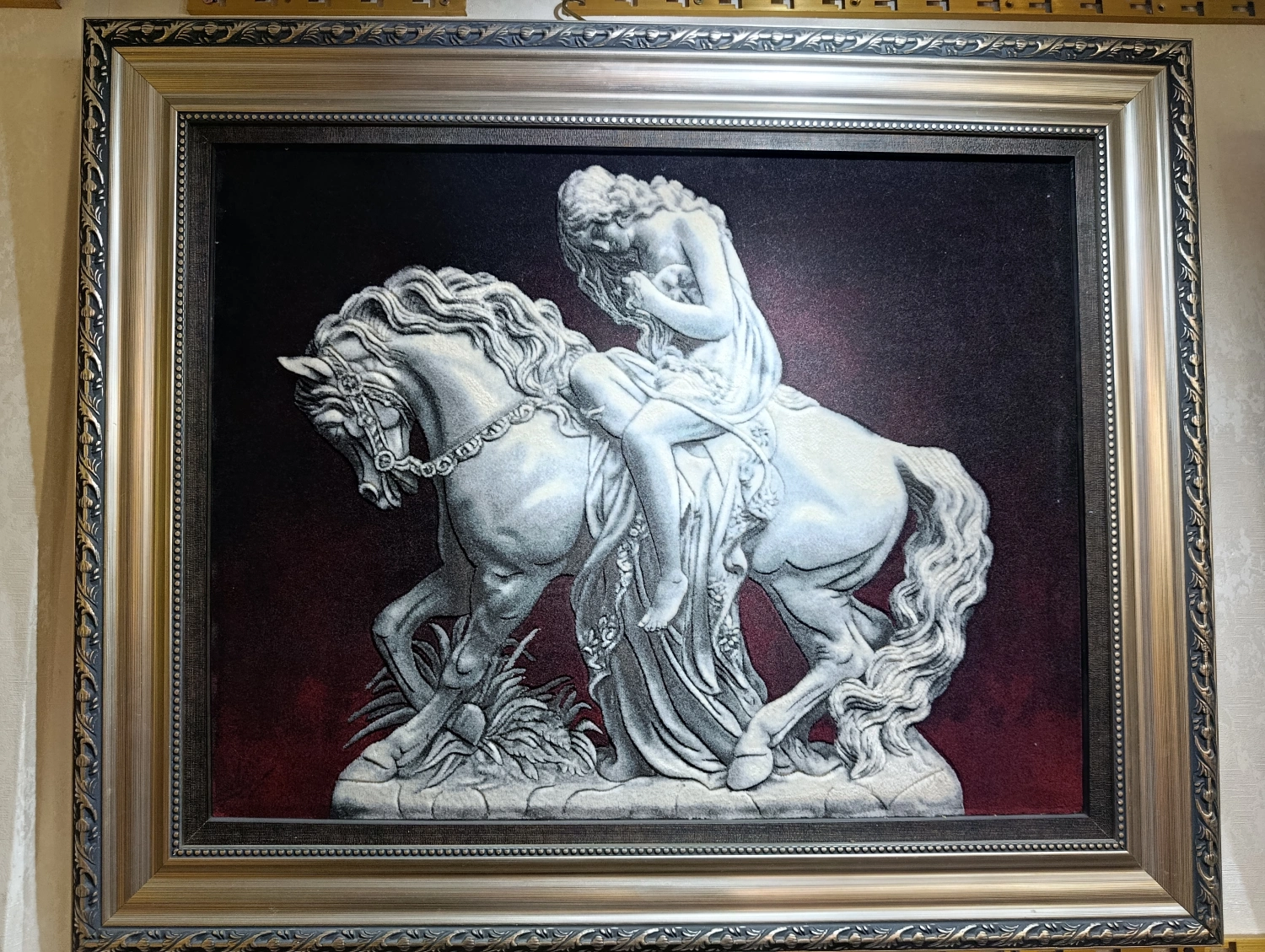 carpet-farshboom-5540967944