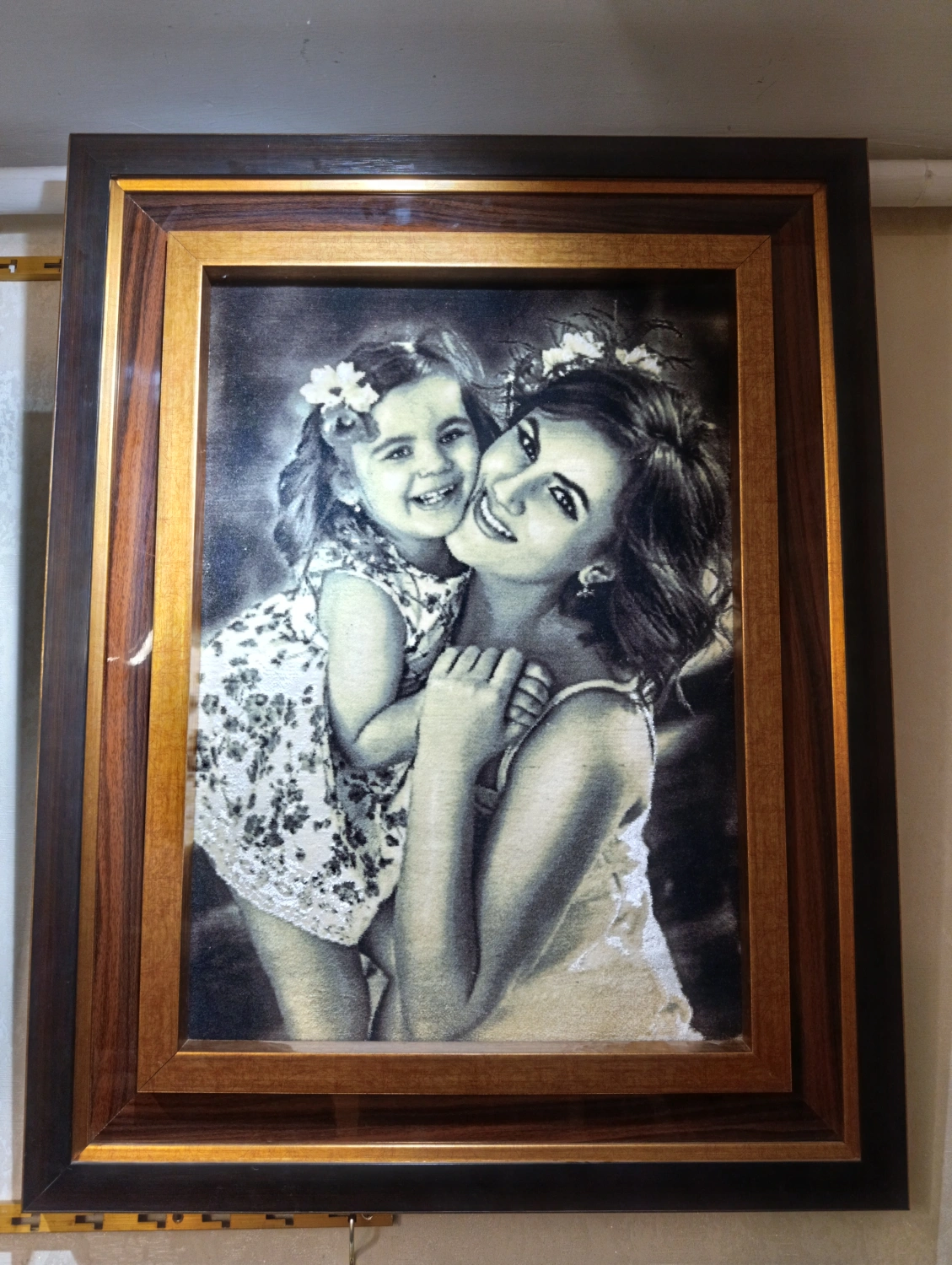 carpet-farshboom-5596161810