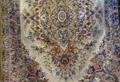 carpet-farshboom-5606420732