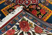 carpet-farshboom-5780833775