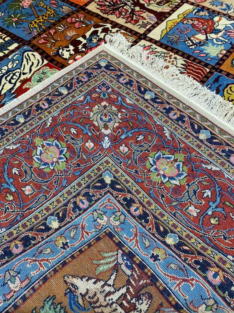 carpet-farshboom-5831678336