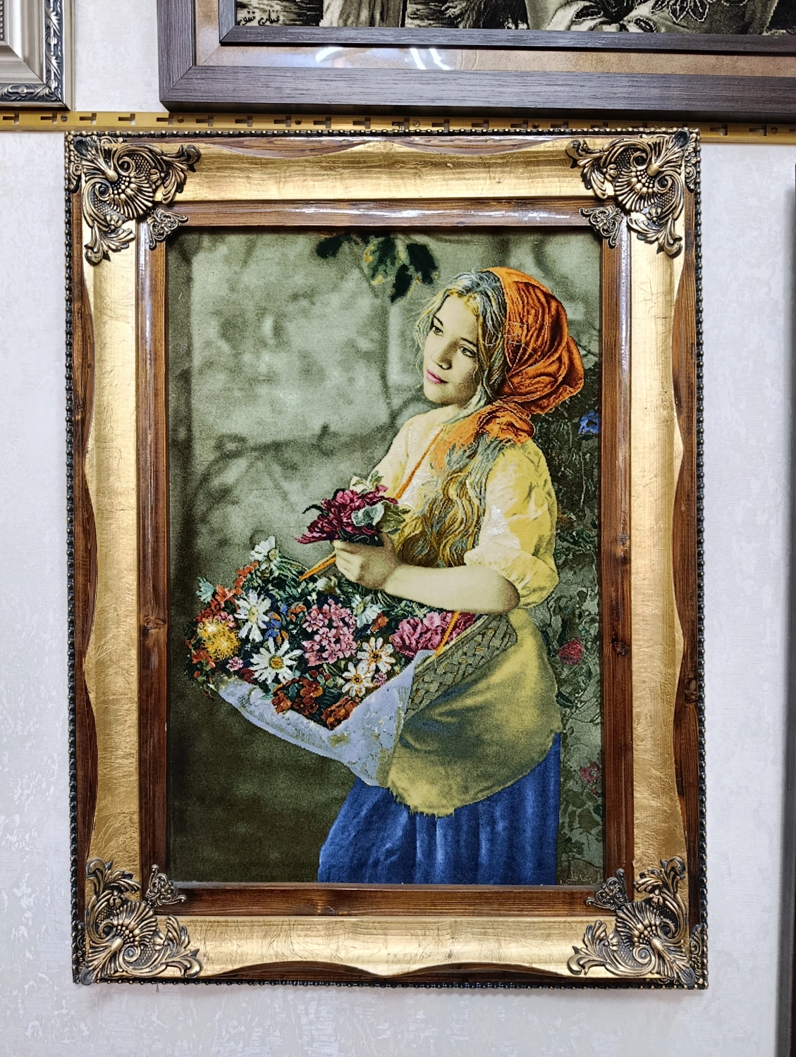 carpet-farshboom-5873684724