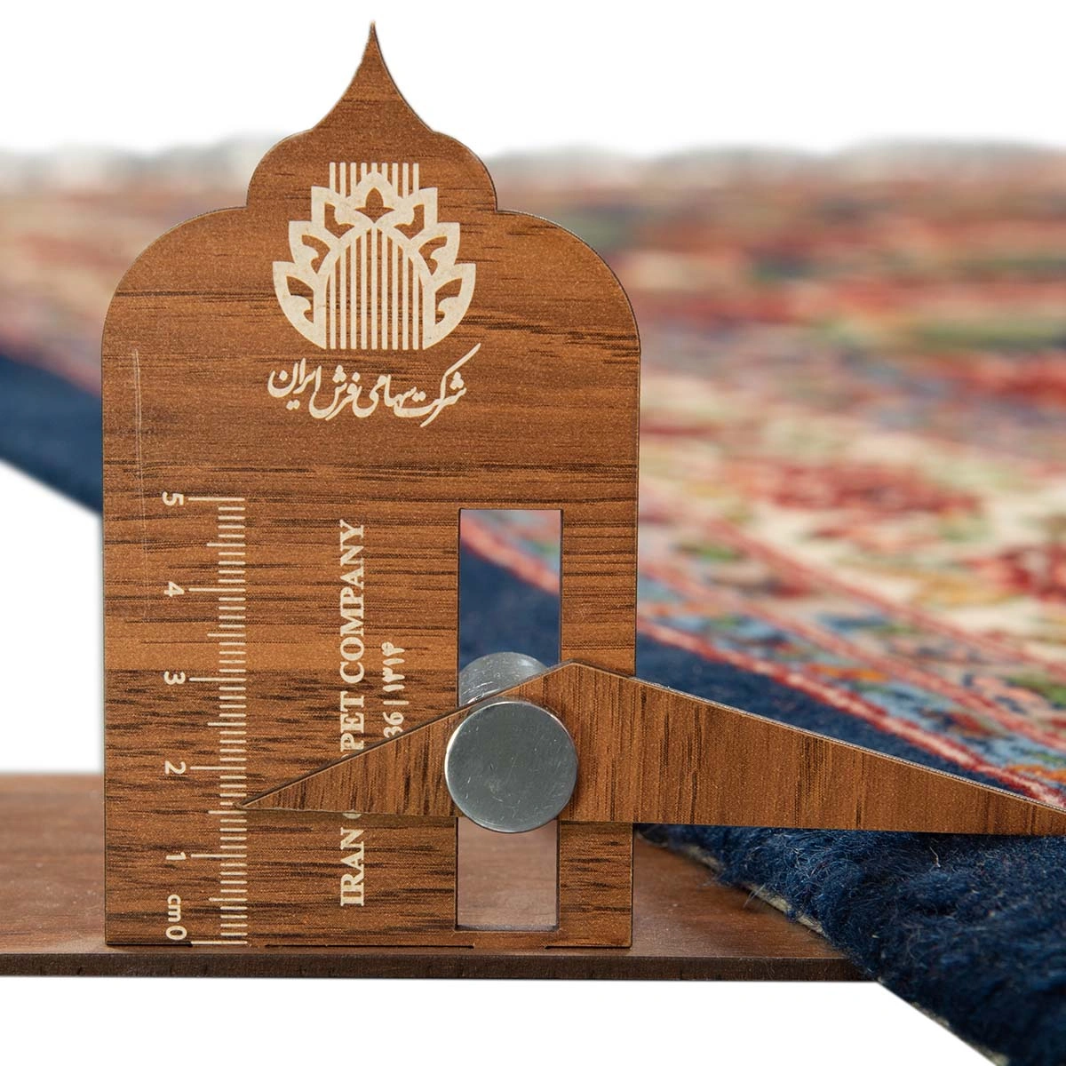 carpet-farshboom-5981517963