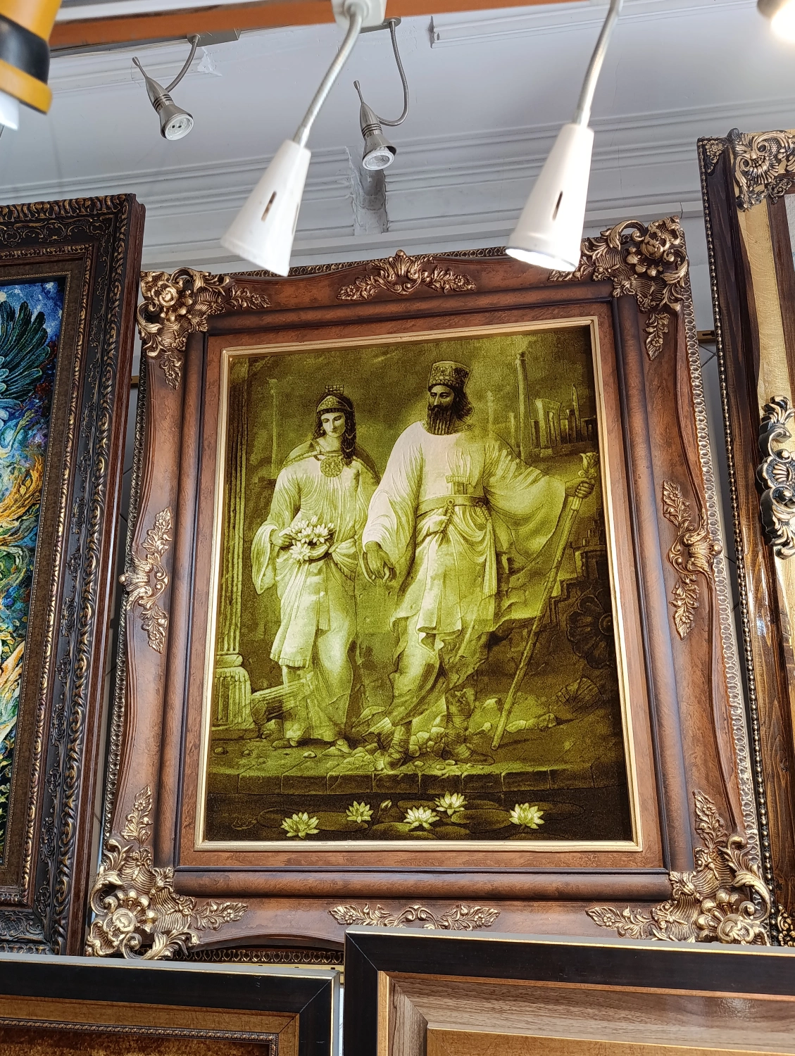 carpet-farshboom-5993473415