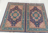carpet-farshboom-6080037057