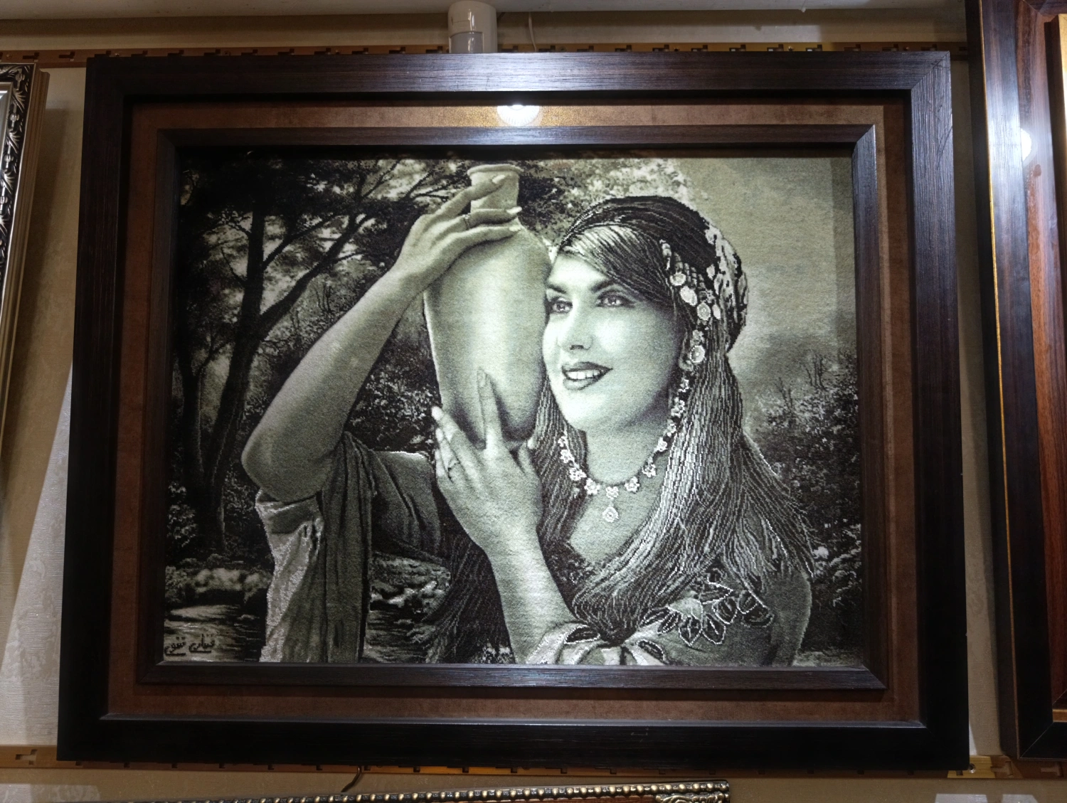 carpet-farshboom-6116098166