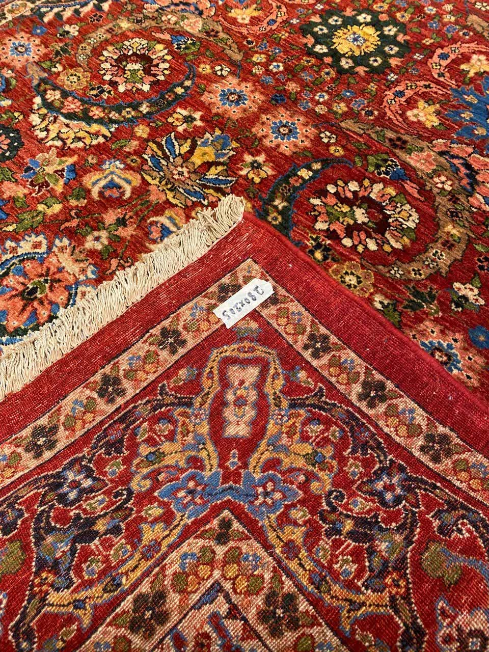 carpet-farshboom-6117766318