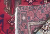 carpet-farshboom-6360464071