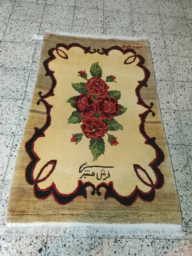 carpet-farshboom-6369231453