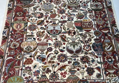 carpet-farshboom-6434423830