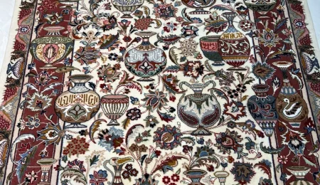 carpet-farshboom-6434423830