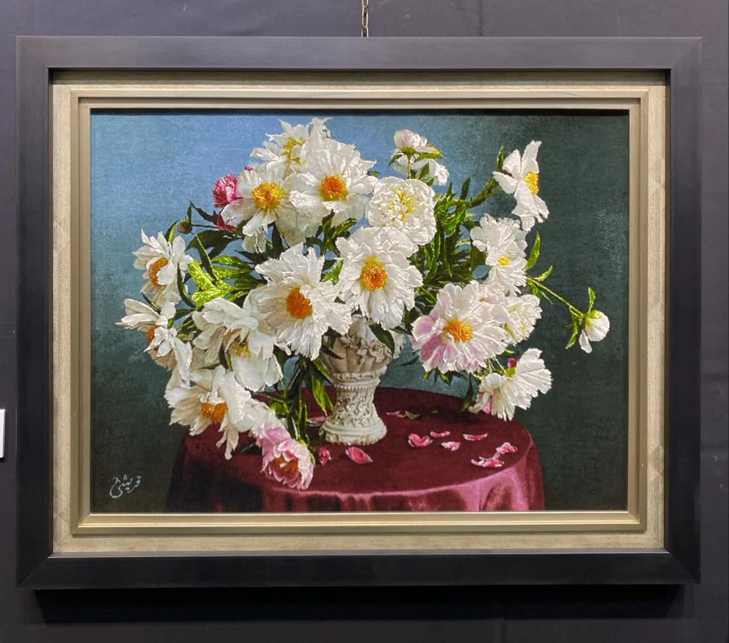 carpet-farshboom-6834839575