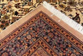 carpet-farshboom-7252187911
