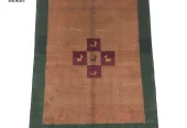 carpet-farshboom-7455382616