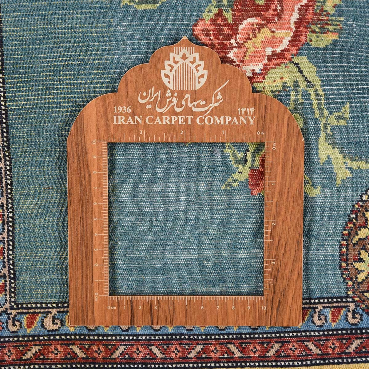 carpet-farshboom-7500236114