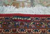 carpet-farshboom-7733008332