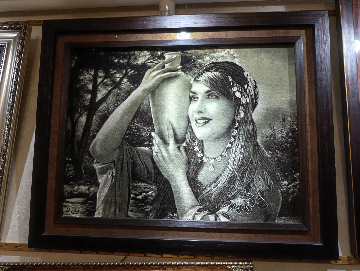 carpet-farshboom-7773302851