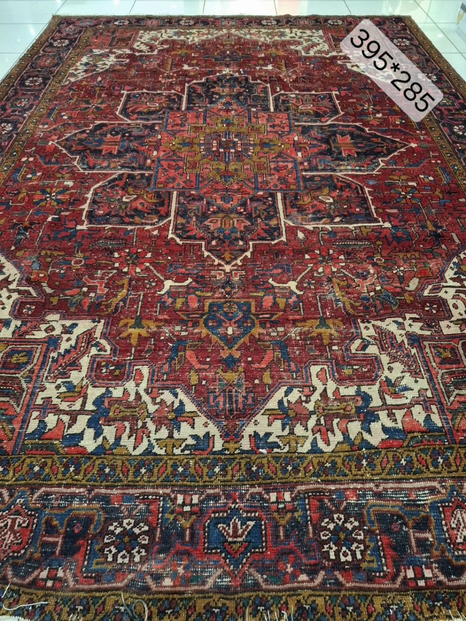 carpet-farshboom-7853508273