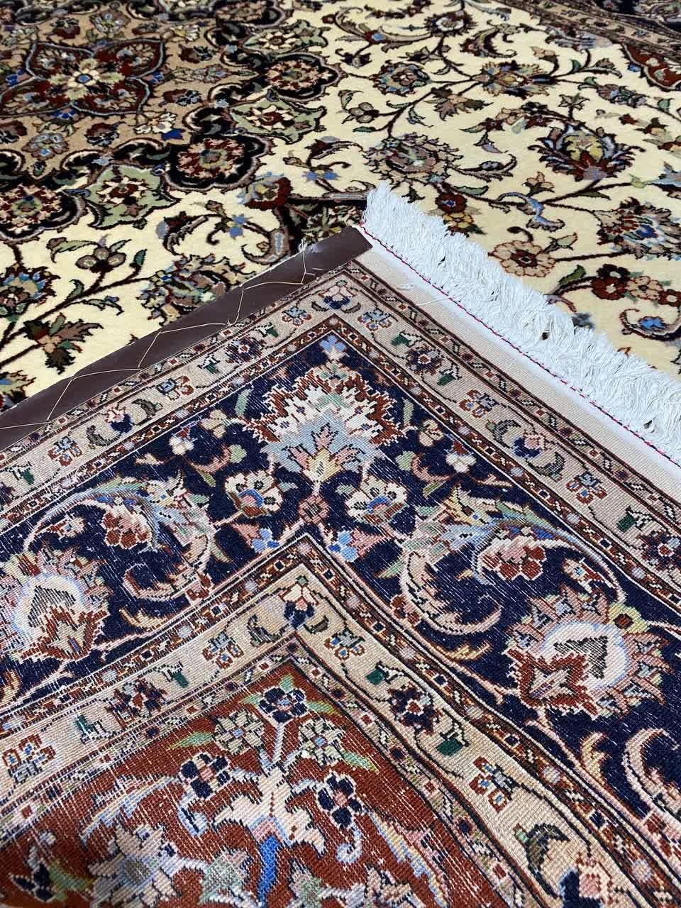 carpet-farshboom-8028067009