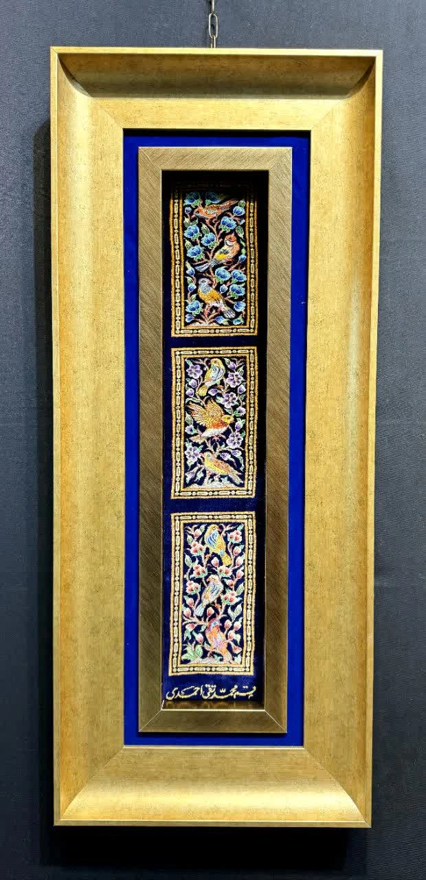 carpet-farshboom-8035003924