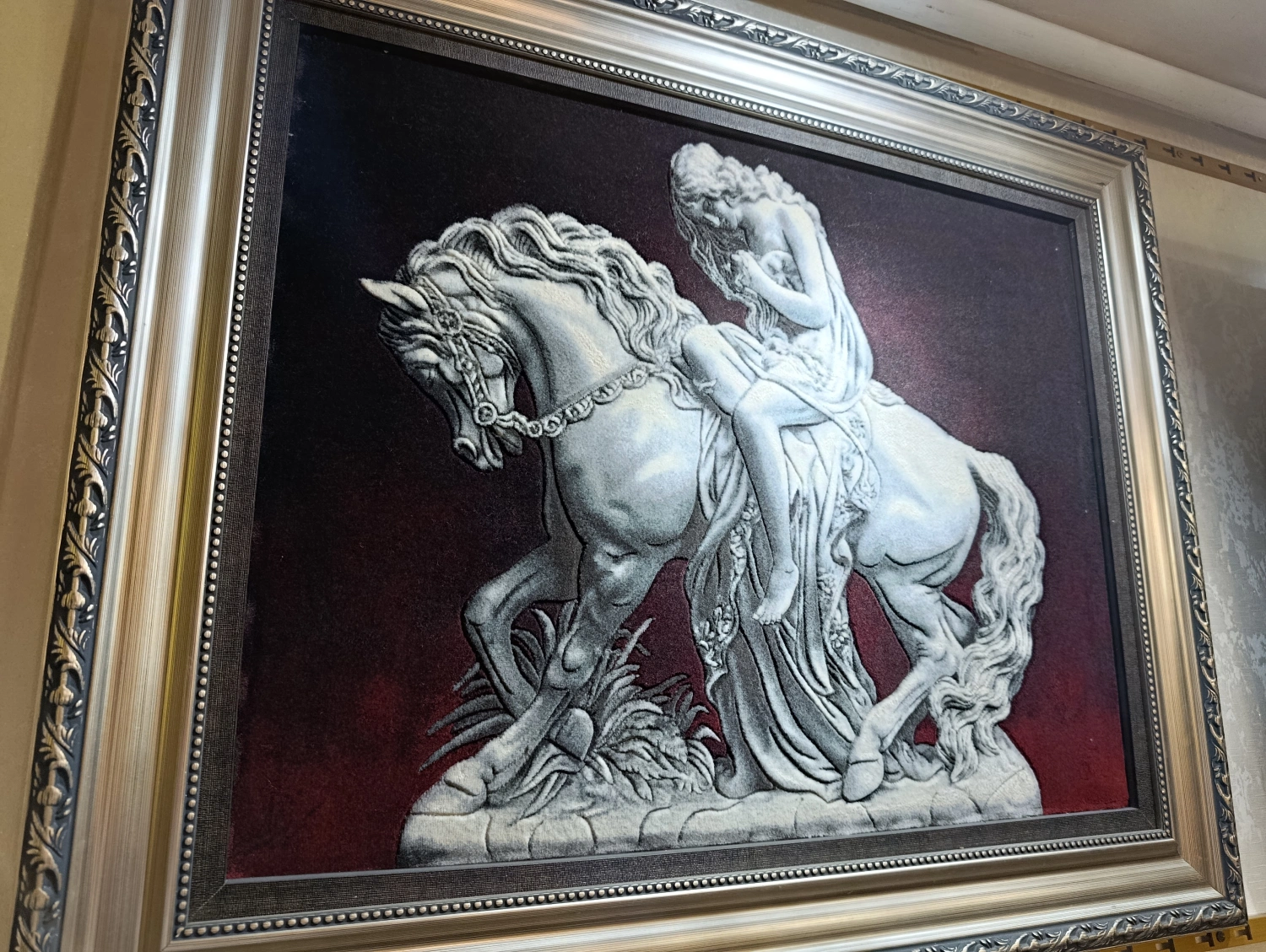 carpet-farshboom-8159852521